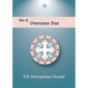 How to Overcome Fear - Paperback