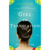 Girl in Translation - Paperback