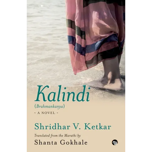 Kalindi {Brahmankanya} - Paperback