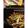 Art of Chinese Cooking - Paperback