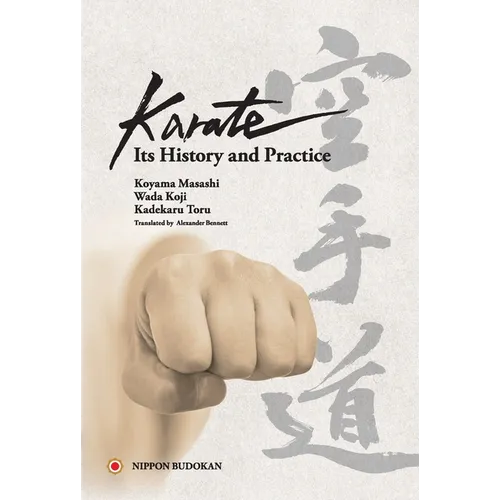 Karate - Its History and Practice - Paperback