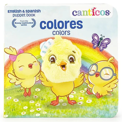 Canticos Colores / Colors Puppet Book (Bilingual) - Board Book