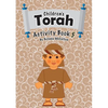 Children's Torah Activity Book 5 - Paperback