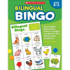 Bilingual Bingo - Paperback