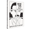 In His Time: The Early Stories of Ernest Hemingway - Paperback