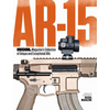 Ar-15: Recoil Magazine's Collection of Unique and Exceptional Ars - Paperback