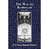The Way of Kabbalah - Hardcover