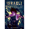 Tales from an Israeli Storyteller - Paperback