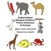 English-Nepali Bilingual Children's Picture Dictionary of Animals - Paperback