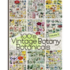 100's Vintage Botany Botanicals Volume 3 - Paperback
