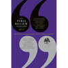 Paris Review Interviews, IV - Paperback
