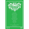 Lovecraft Annual No. 14 (2020) - Paperback