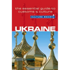 Ukraine - Culture Smart!: The Essential Guide to Customs & Culture - Paperback