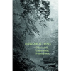 Otherworld, Underworld, Prayer Porch - Paperback