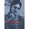 Rachilde and French Women's Authorship: From Decadence to Modernism - Hardcover