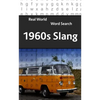Real World Word Search: 1960s slang - Paperback