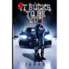 It Sucks To Be You - Paperback