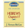 Thru the Bible Vol. 51: The Epistles (Hebrews 1-7): 51 - Paperback