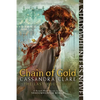 Chain of Gold - Paperback