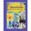 Adult Coloring Bible Study: Devotions - Paperback