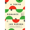A Tokyo Romance: A Memoir - Paperback