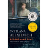Secondhand Time: The Last of the Soviets - Paperback
