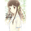 Fruits Basket: Complete Anime Natsuki Takaya Illustrations - Paperback