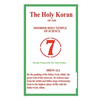 The Holy Koran - Paperback