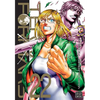 Terra Formars, Vol. 22 - Paperback