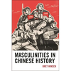 Masculinities in Chinese History - Paperback