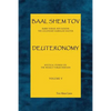 Baal Shem Tov Deuteronomy - Paperback