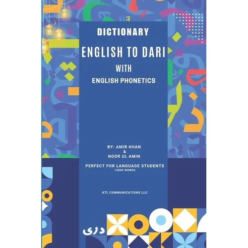 English to Dari Dictionary: English to Dari Dictionary with English Phonetics - Paperback