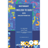 English to Dari Dictionary: English to Dari Dictionary with English Phonetics - Paperback