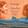 Navajo Alphabet: The Navajo Sound System: Vowels and Consonants - Paperback