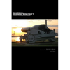 Known Unknowns: Unconventional "Strategic Shocks" In Defense Strategy Development: Strategic Studies Institute, US Army - Paperback