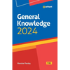 General Knowledge 2024 - Paperback