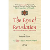 The Eye of Revelation: The Ancient Tibetan Rites of Rejuvenation - Paperback