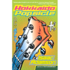 Hokkaido Popsicle - Paperback