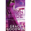 His Virgin Bride - Paperback