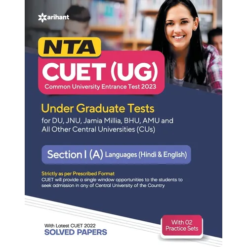 NTA CUET UG 2023 Section 1 A Languages (Hindi & English) - Paperback