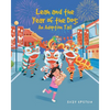 Leah and the Year of the Dog: An Adoption Tail - Paperback