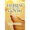 Hebrew for the Goyim - Paperback