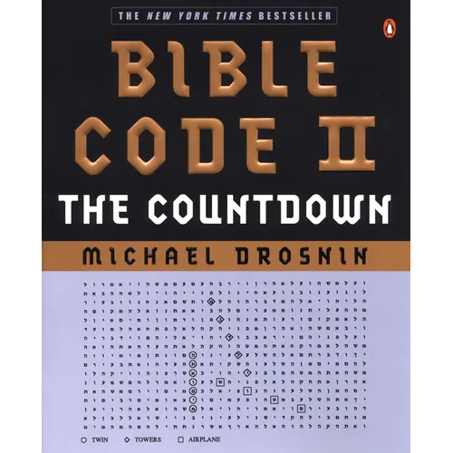 Bible Code II: The Countdown - Paperback
