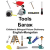 English-Mongolian Tools Children's Bilingual Picture Dictionary - Paperback