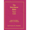 Interlinear Hebrew Greek English Bible-PR-FL/OE/KJ Large Pring Volume 1 - Hardcover