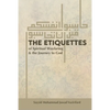 The Etiquettes of Spiritual Wayfaring & the Journey to God - Paperback