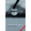 Contemporary Turkish Women Poets - Paperback