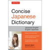 Tuttle Concise Japanese Dictionary: Japanese-English/English-Japanese - Paperback