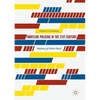 Frontline Policing in the 21st Century: Mastery of Police Patrol - Paperback