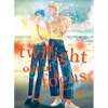 Twilight Out of Focus 3: Overlap - Paperback